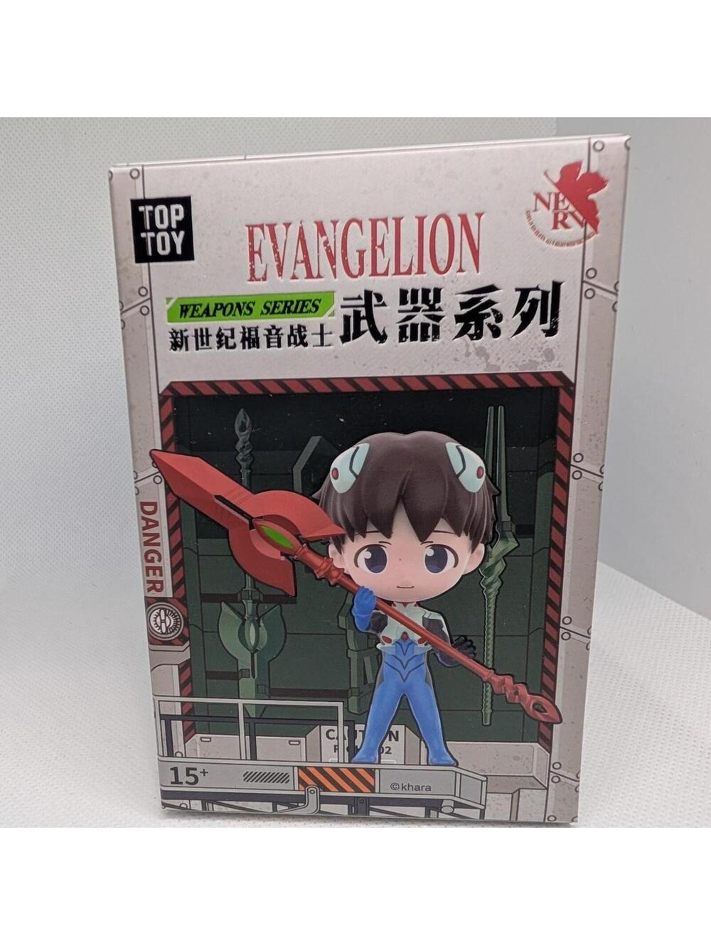 Top Toy Evangelion Blind Box Series